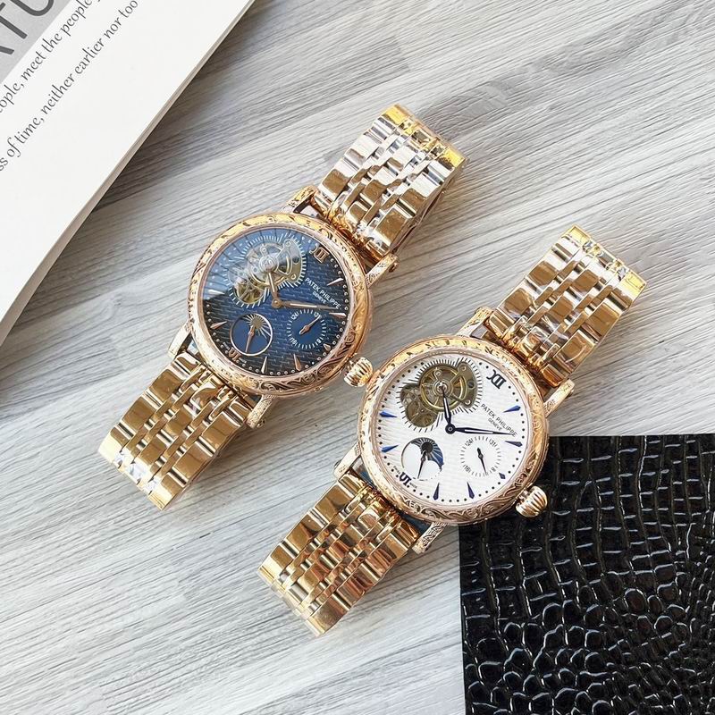 Patek Philippe 43mm 090444
